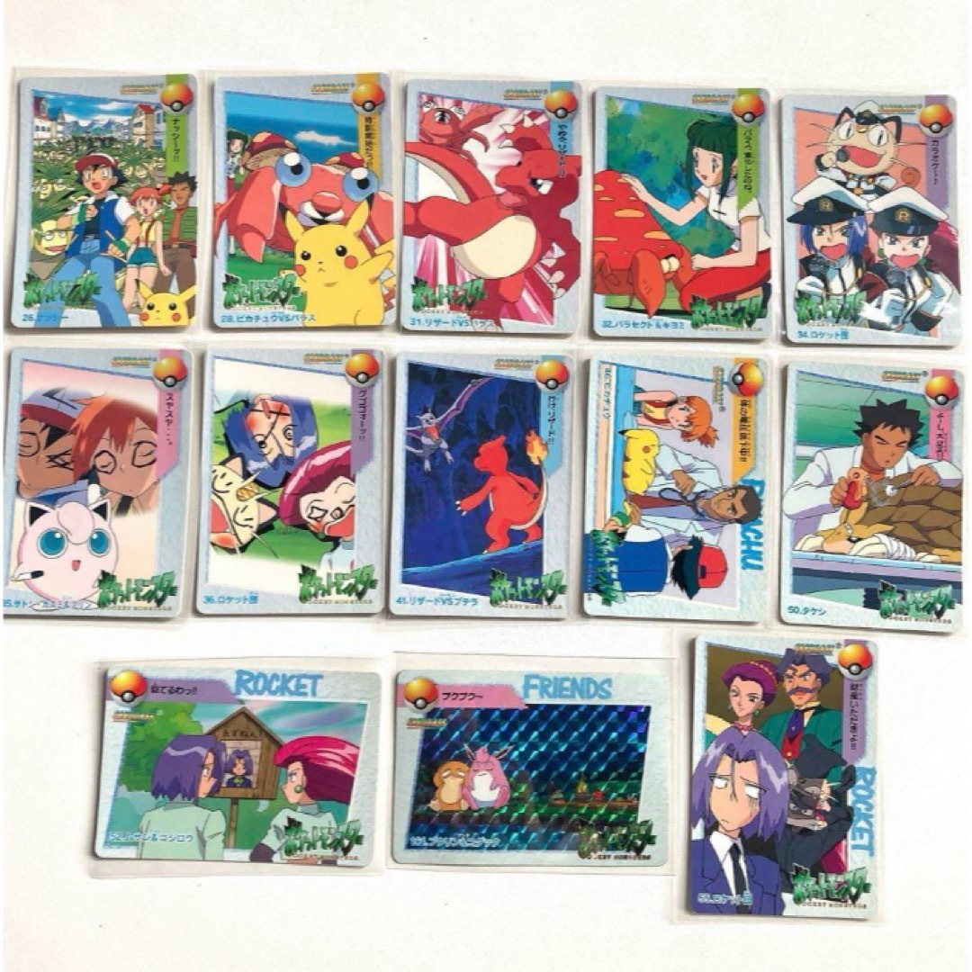 ポケモン - カードダス ポケモンカード アニメコレクション ポケモン - カードダス ポケモンカード アニメコレクション