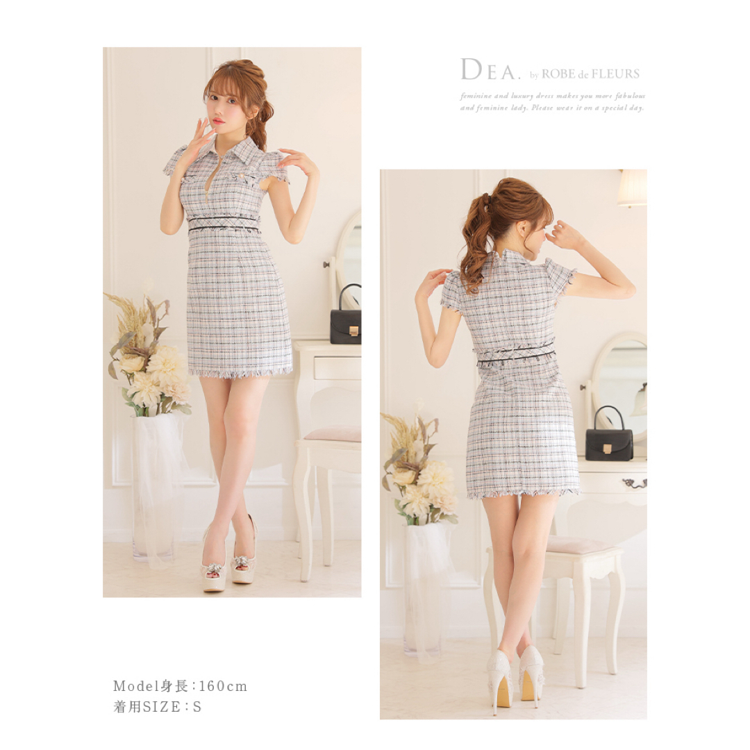 ROBE - DE2733*襟付きフリンジツイードドレスlblLの通販 by ROBE - DE2733*襟付きフリンジツイードドレスlblLの通販 by
