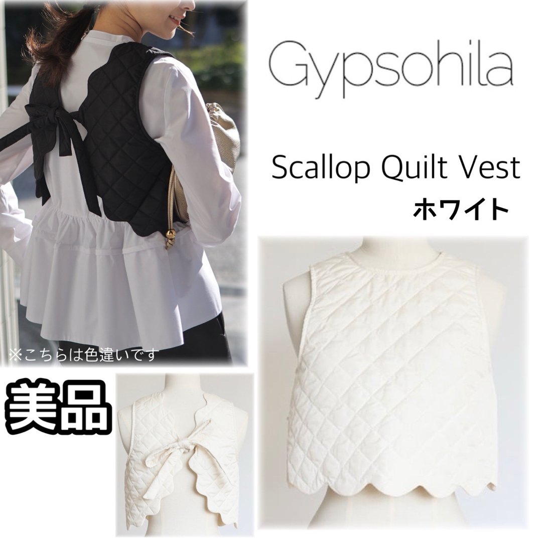 GYPSOPHILA - 美品 gypsohila ジプソフィア スカラップキルト GYPSOPHILA - 美品 gypsohila ジプソフィア スカラップキルト