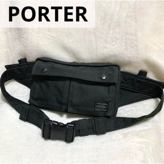 PORTER - 極美品 PORTER ポーター スモーキー ウエストバッグの PORTER - 極美品 PORTER ポーター スモーキー ウエストバッグの