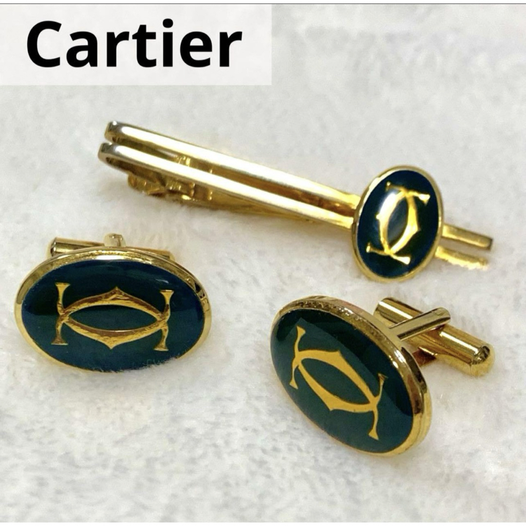 Cartier - 希少 Vintage Cartier カルティエ 2C ロゴ カフス Cartier - 希少 Vintage Cartier カルティエ 2C ロゴ カフス