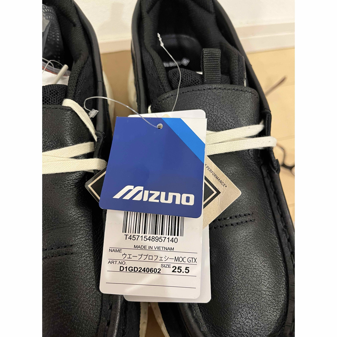 MIZUNO - mizuno wave prophecy moc gore-tex 25.5cmの通販 by U MIZUNO - mizuno wave prophecy moc gore-tex 25.5cmの通販 by U