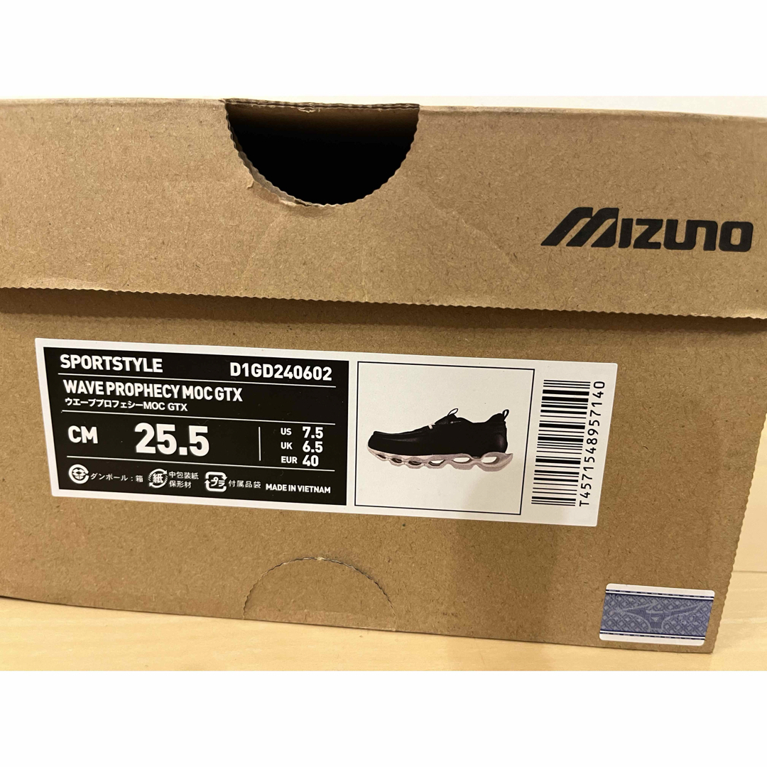 MIZUNO - mizuno wave prophecy moc gore-tex 25.5cmの通販 by U MIZUNO - mizuno wave prophecy moc gore-tex 25.5cmの通販 by U