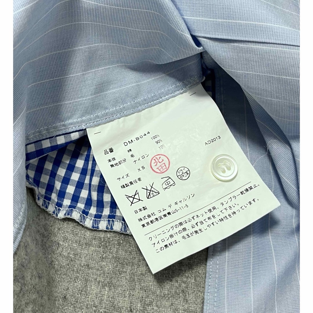 COMME des GARCONS - 長袖シャツ COMME DES GARCONS HOMME DEUX COMME des GARCONS - 長袖シャツ COMME DES GARCONS HOMME DEUX