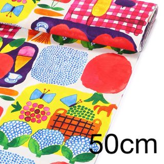 marimekko - マリメッコ marimekko ケサトリ 生地 りんご 廃盤 marimekko - マリメッコ marimekko ケサトリ 生地 りんご 廃盤