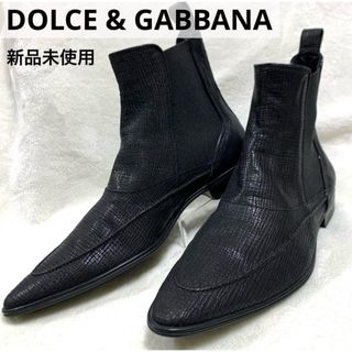 DOLCE&GABBANA(ブーツ)のフリマアイテム一覧 DOLCE&GABBANA(ブーツ)のフリマアイテム一覧