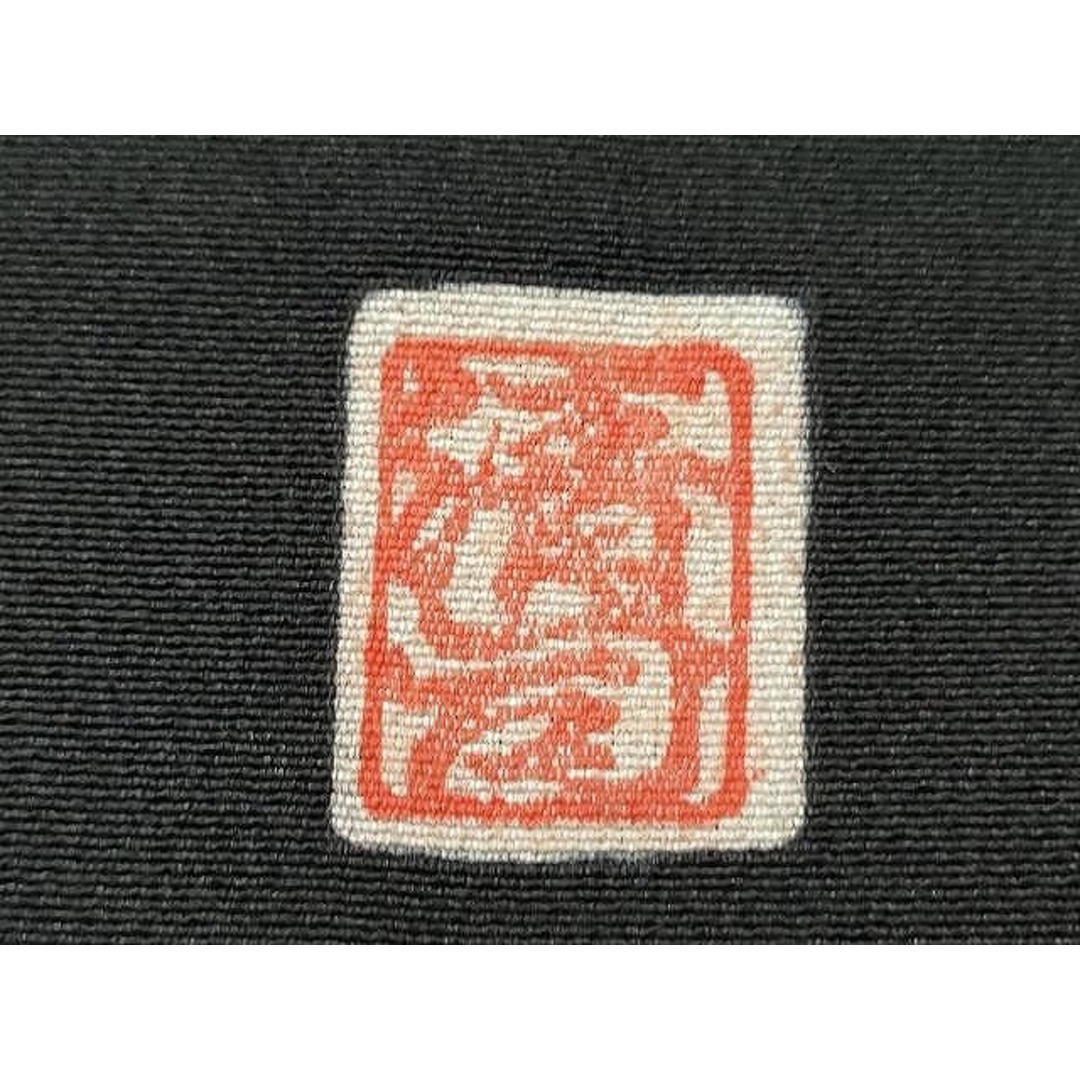 平和屋着物□豪華黒留袖 作家物 刺繍 流水鴛鴦花文 金銀彩 正絹 平和屋着物□豪華黒留袖 作家物 刺繍 流水鴛鴦花文 金銀彩 正絹