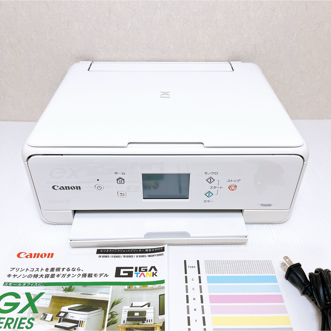 Canon - Canon TS6330 インクジェットプリンター キャノンの通販 Canon - Canon TS6330 インクジェットプリンター キャノンの通販