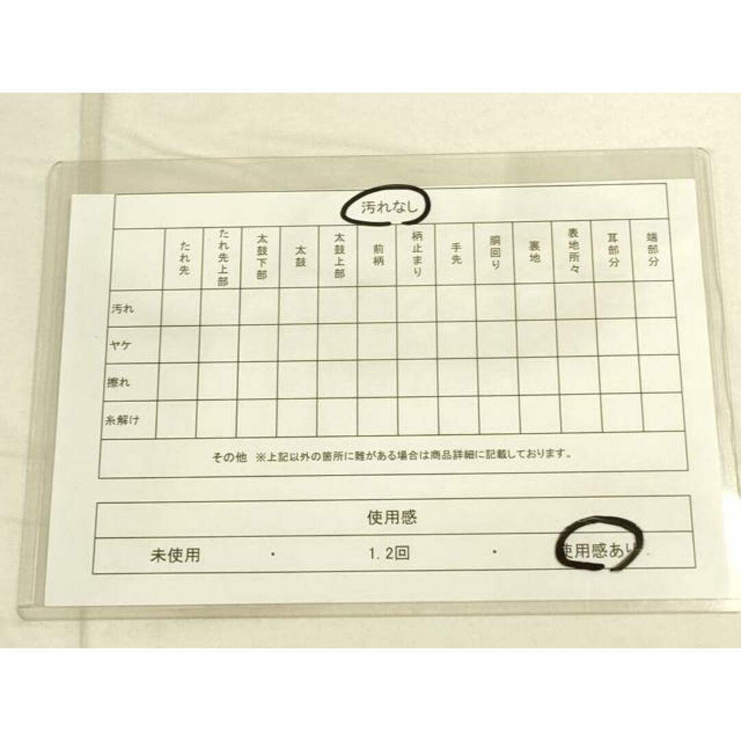 平和屋着物◎西陣 織華佐竹謹製 六通柄袋帯 唐織 花蝶丸文 金糸 平和屋着物◎西陣 織華佐竹謹製 六通柄袋帯 唐織 花蝶丸文 金糸