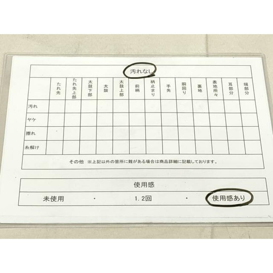 平和屋着物◎六通柄袋帯 唐織 花唐草文 金糸 引箔 正絹 逸品 平和屋着物◎六通柄袋帯 唐織 花唐草文 金糸 引箔 正絹 逸品