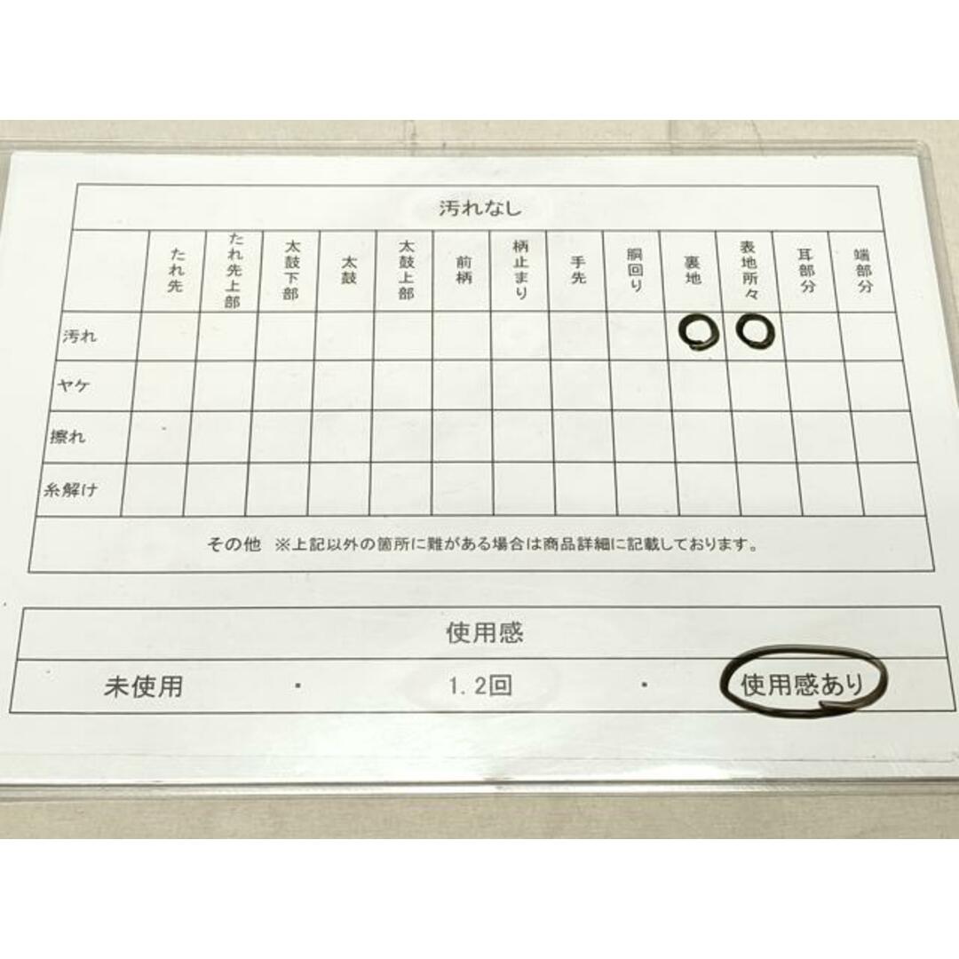 平和屋着物◎六通柄袋帯 唐織 枝花文 金銀糸 正絹 逸品 平和屋着物◎六通柄袋帯 唐織 枝花文 金銀糸 正絹 逸品
