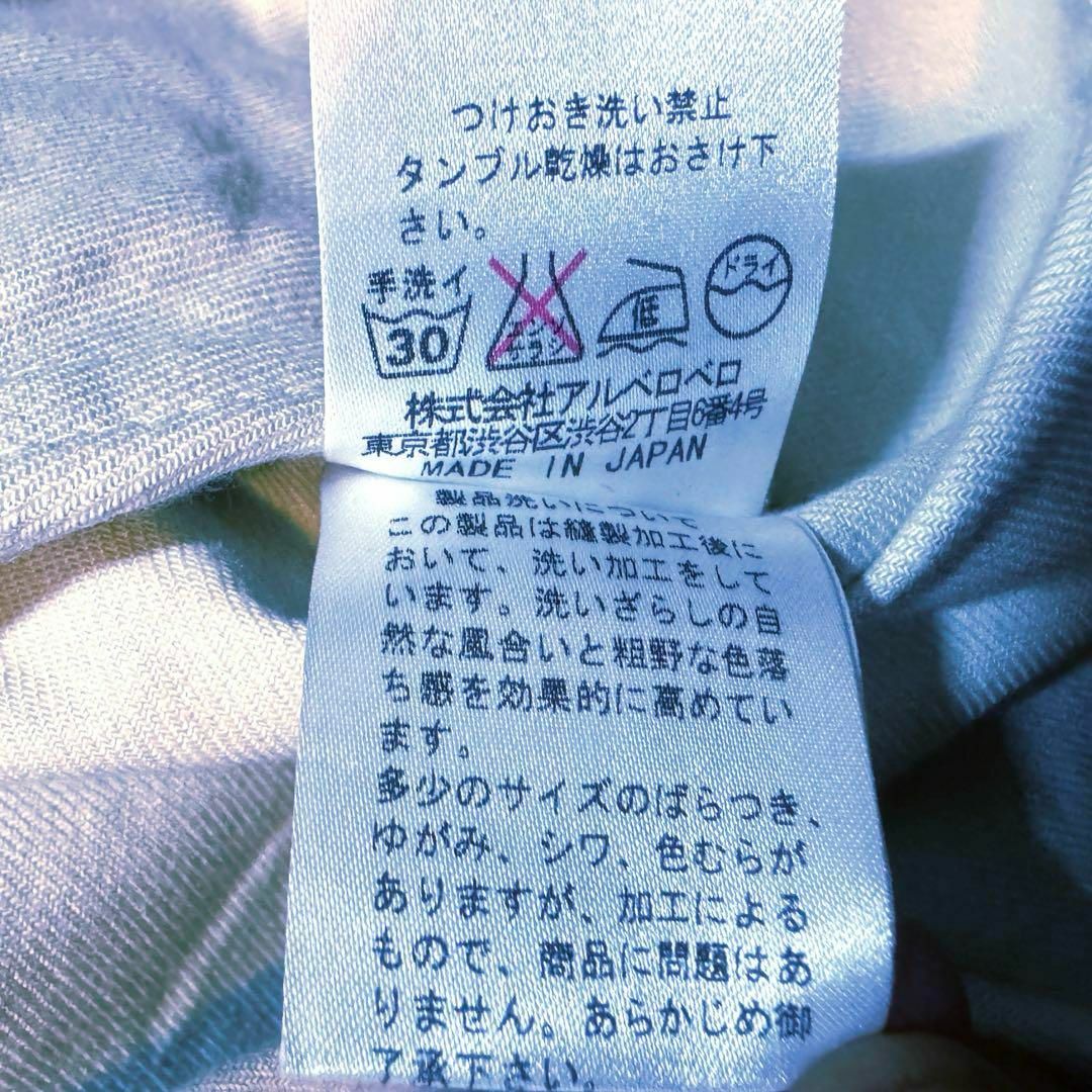 ALBEROBELLO - 美品✨希少✨アルベロベロ コットンジャケット白 ALBEROBELLO - 美品✨希少✨アルベロベロ コットンジャケット白