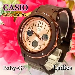 Baby-G(ブラウン/茶色系)のフリマアイテム一覧 Baby-G(ブラウン/茶色系)のフリマアイテム一覧