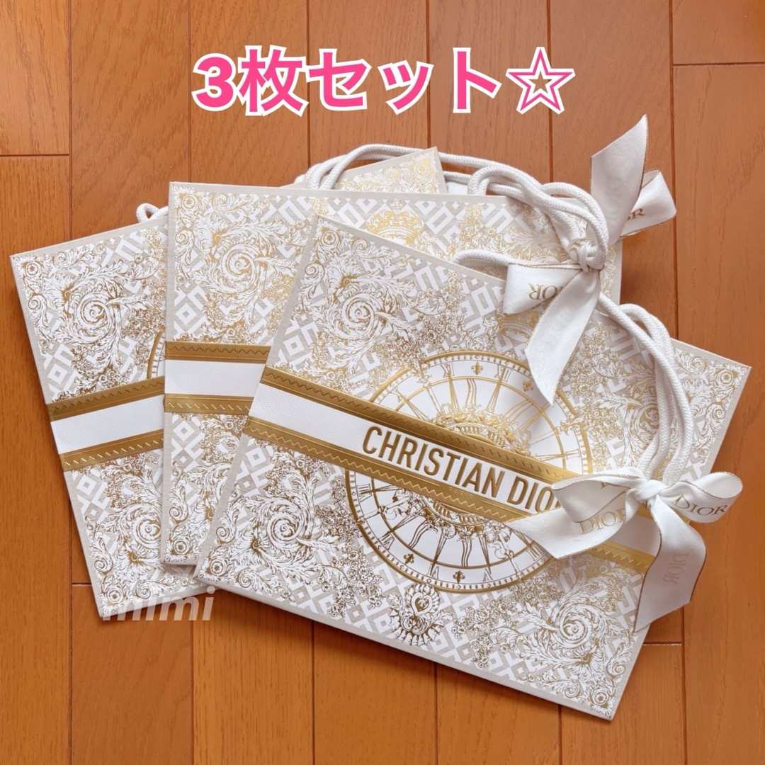 Dior - ディオール☆ ホリデー ショッパー × 3枚セット☆の通販 Dior - ディオール☆ ホリデー ショッパー × 3枚セット☆の通販