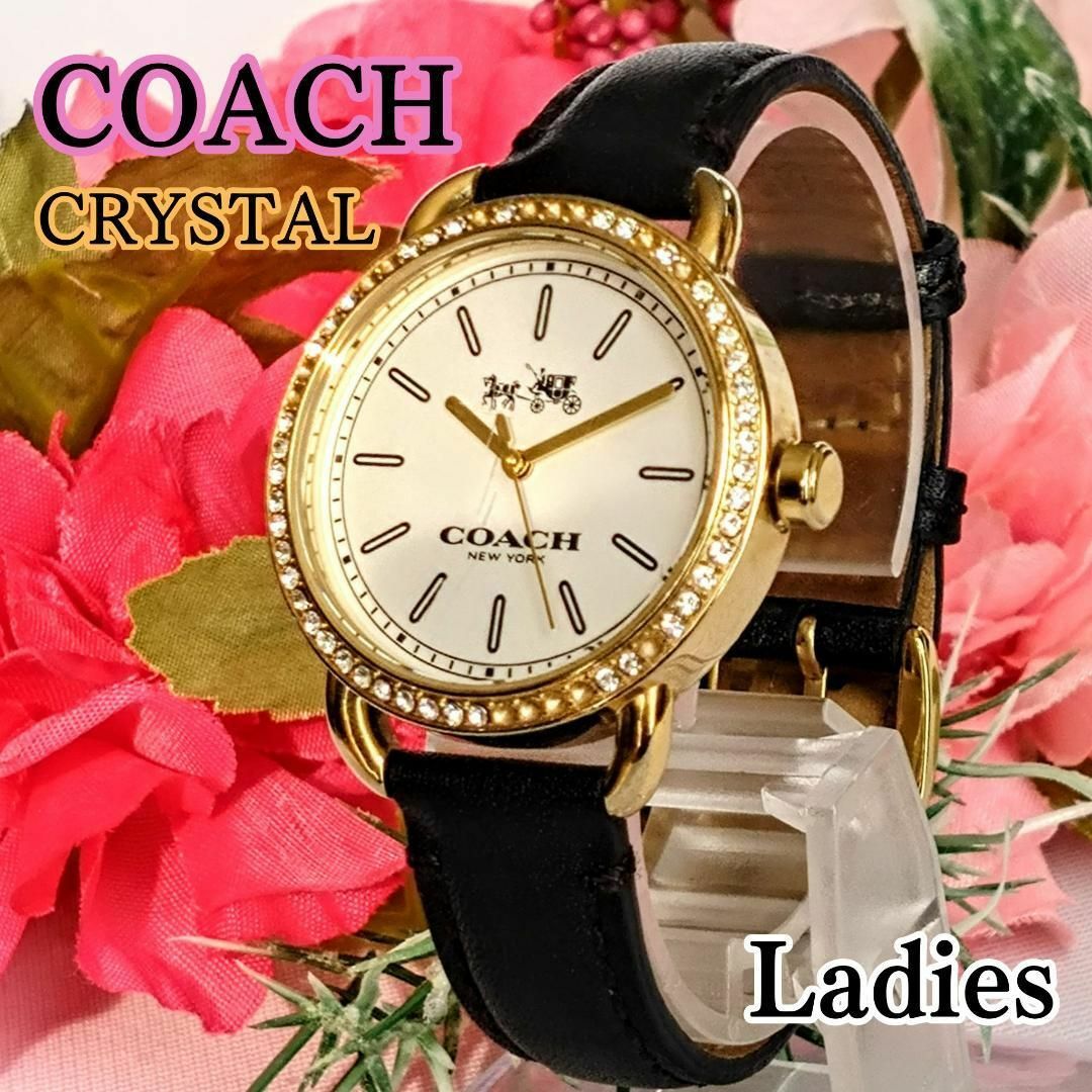 COACH - 希少 COACHコーチ レディース腕時計 シルバー COACH - 希少 COACHコーチ レディース腕時計 シルバー