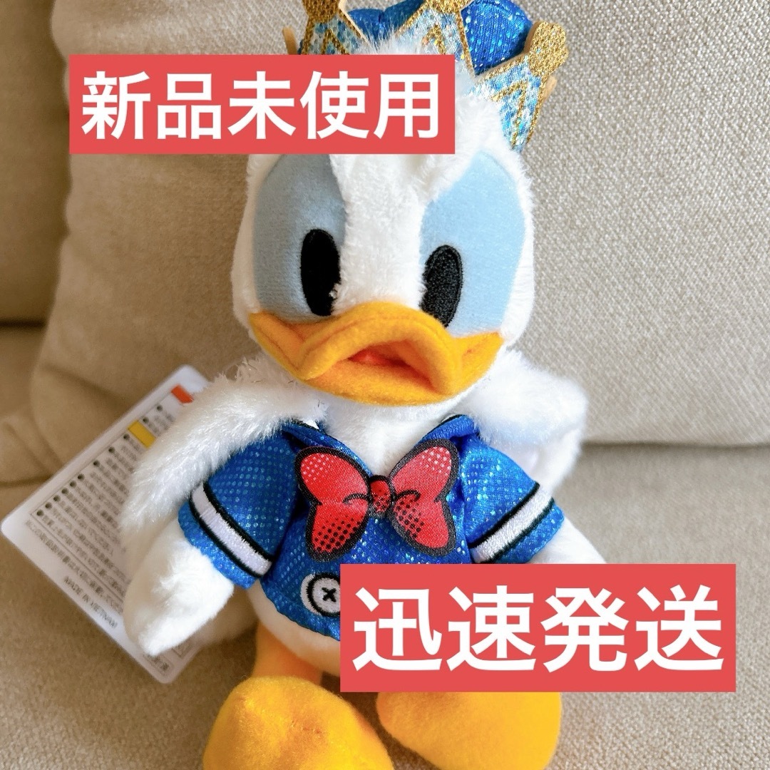 Disney - 【新品未使用】ディズニー ドナルド パルパルーザ2025 Disney - 【新品未使用】ディズニー ドナルド パルパルーザ2025