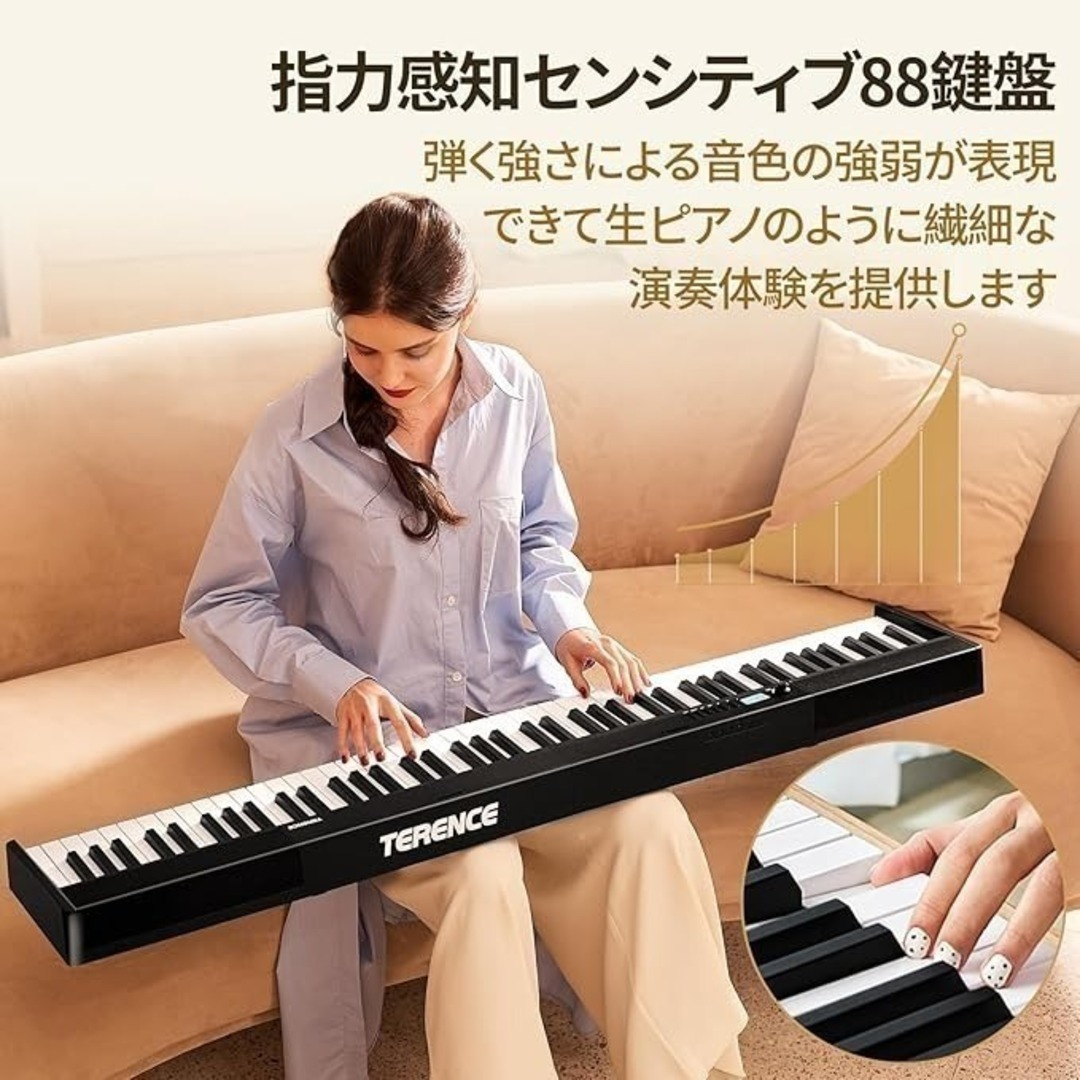電子ピアノ MIDI 折りたたみ コンパクト 88鍵盤 サウンド 電子ピアノ MIDI 折りたたみ コンパクト 88鍵盤 サウンド