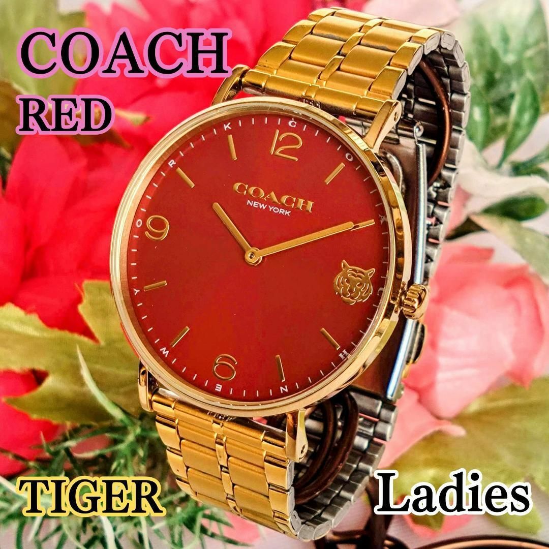 COACH - 良品 COACHコーチ レディース腕時計レッド&ゴールド 寅 COACH - 良品 COACHコーチ レディース腕時計レッド&ゴールド 寅