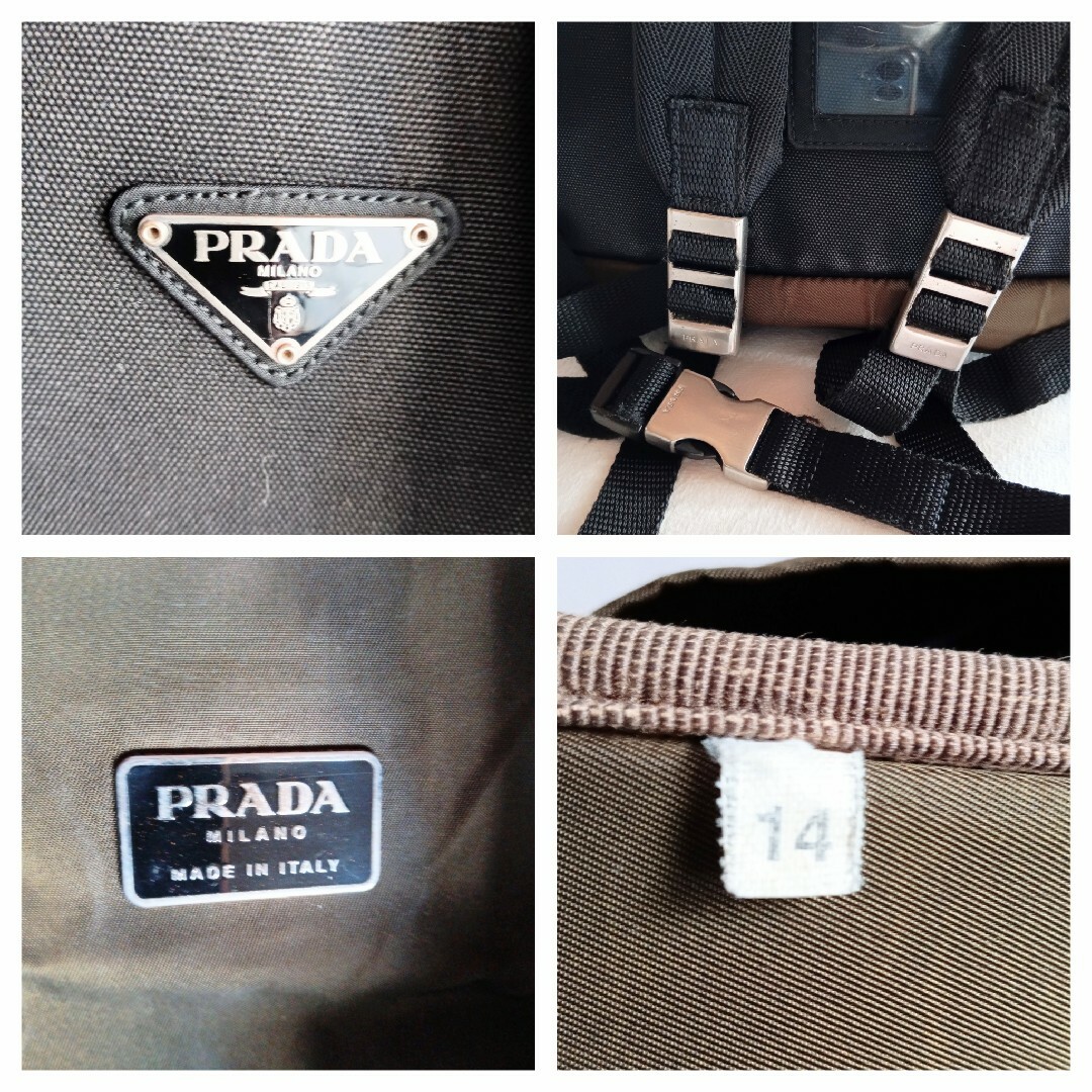 PRADA - 良品 プラダ V135 大容量 ナイロン リュック オリーブ PRADA - 良品 プラダ V135 大容量 ナイロン リュック オリーブ