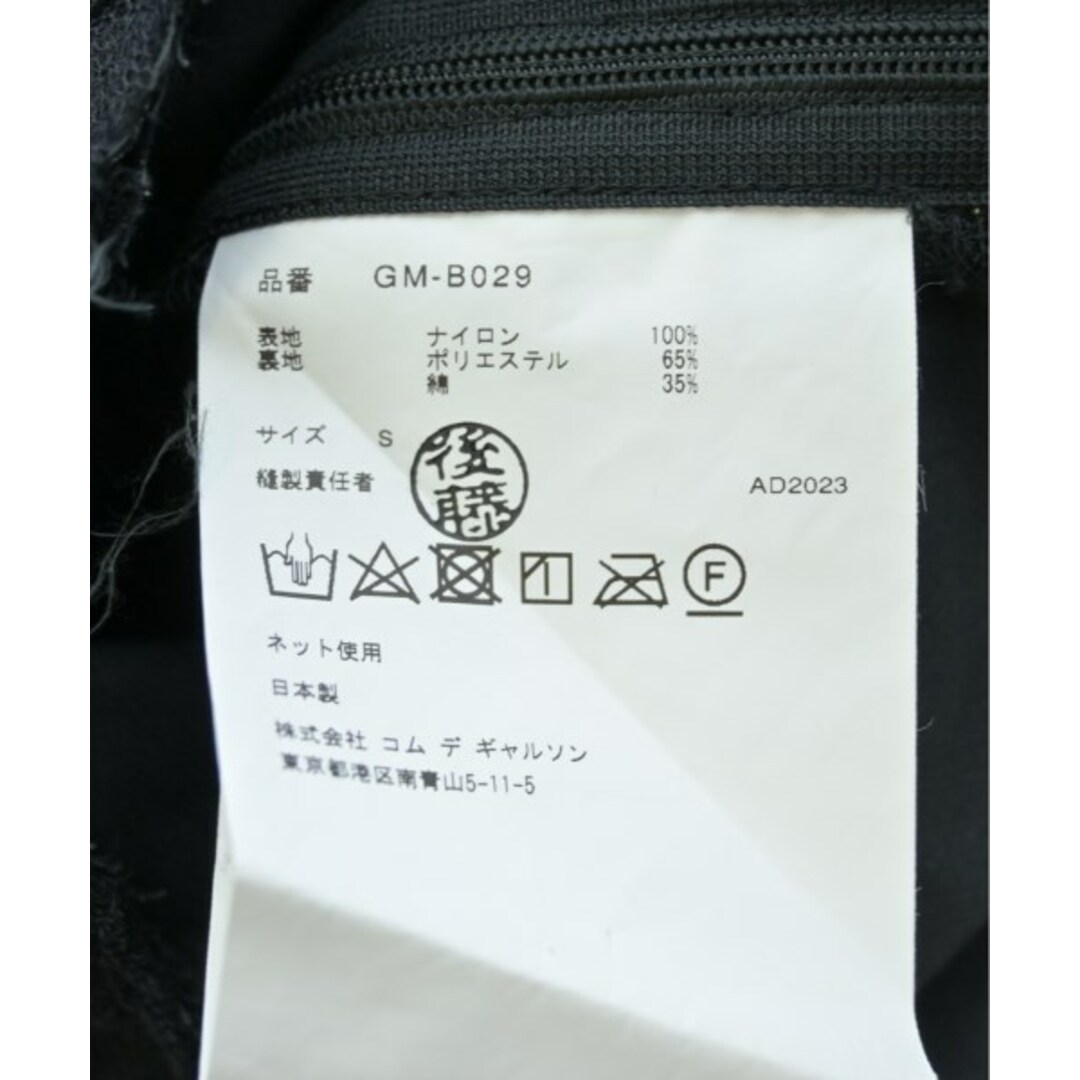 COMME des GARCONS - COMME des GARCONS コムデギャルソン COMME des GARCONS - COMME des GARCONS コムデギャルソン