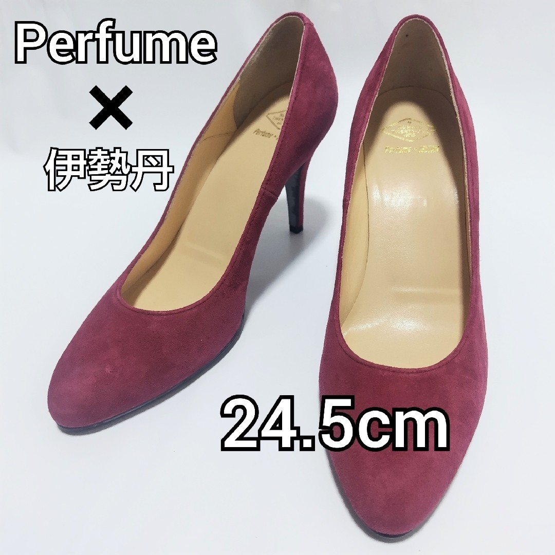 伊勢丹 - Perfume×伊勢丹 Perfumeダンスヒール ワインスエード 伊勢丹 - Perfume×伊勢丹 Perfumeダンスヒール ワインスエード