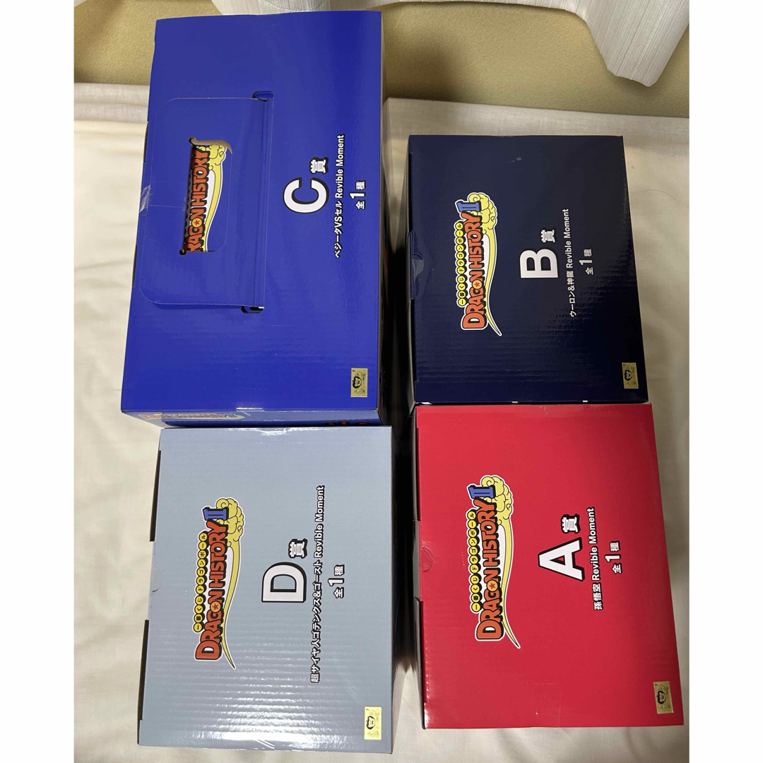一番くじ ドラゴンボール フィギュア A賞 B賞 C賞 D賞4点 おまけ 一番くじ ドラゴンボール フィギュア A賞 B賞 C賞 D賞4点 おまけ