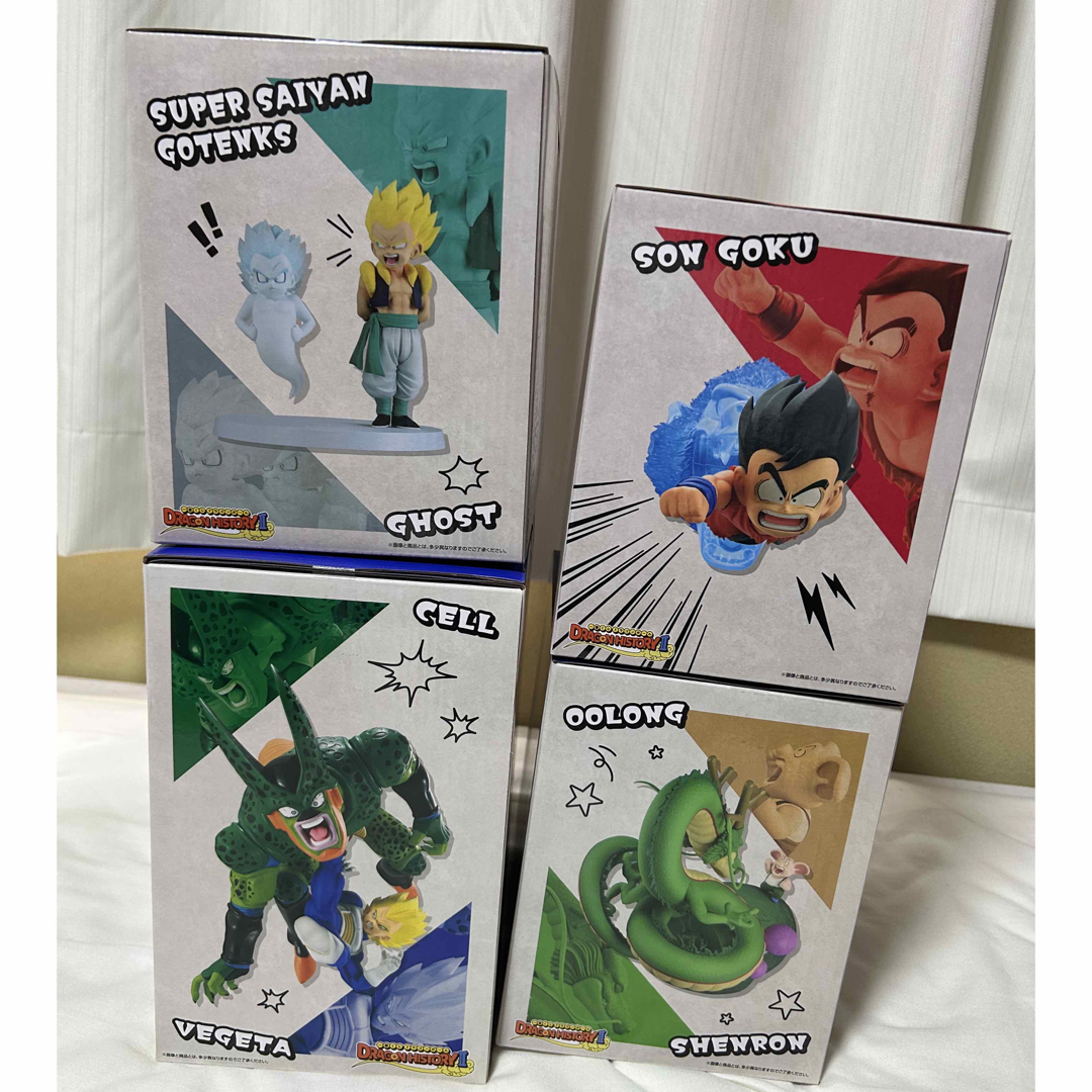 一番くじ ドラゴンボール フィギュア A賞 B賞 C賞 D賞4点 おまけ 一番くじ ドラゴンボール フィギュア A賞 B賞 C賞 D賞4点 おまけ