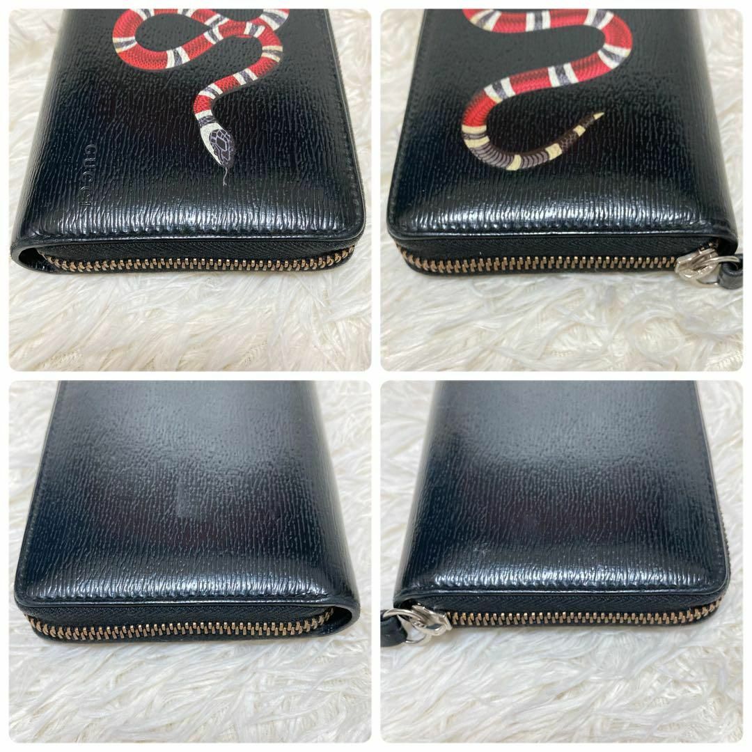 GUCCI - GUCCI グッチ キングスネーク 長財布 ラウンド GUCCI - GUCCI グッチ キングスネーク 長財布 ラウンド