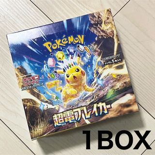 ジムバトル優勝】 サザンドラex 構築済みデッキ ポケモンカード ジムバトル優勝】 サザンドラex 構築済みデッキ ポケモンカード