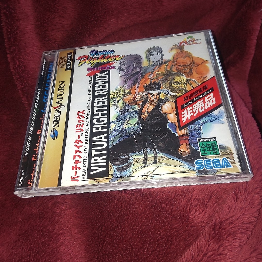 SEGA - 【セガサターン】バーチャファイターリミックス【非売品 SEGA - 【セガサターン】バーチャファイターリミックス【非売品