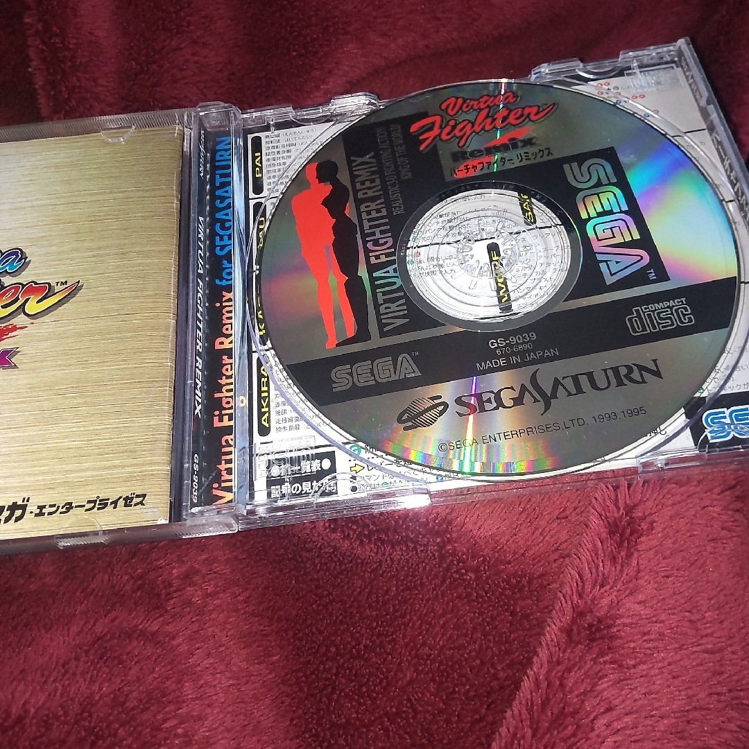 SEGA - 【セガサターン】バーチャファイターリミックス【非売品 SEGA - 【セガサターン】バーチャファイターリミックス【非売品