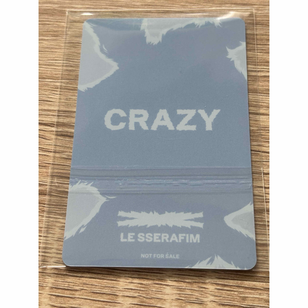 LE SSERAFIM - ルセラフィム CRAZY ラキドロ カズハ トレカの LE SSERAFIM - ルセラフィム CRAZY ラキドロ カズハ トレカの