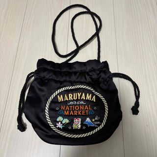 KEITA MARUYAMA TOKYO PARIS - GU✖️ケイタマルヤマ 巾着バッグ KEITA MARUYAMA TOKYO PARIS - GU✖️ケイタマルヤマ 巾着バッグ
