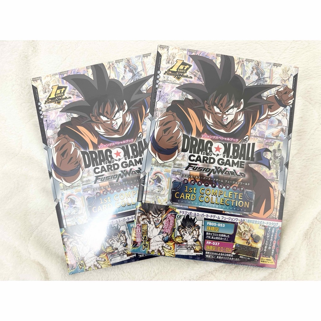 ドラゴンボール - 新品 ドラゴンボール 1st COMPLETE CARD ドラゴンボール - 新品 ドラゴンボール 1st COMPLETE CARD