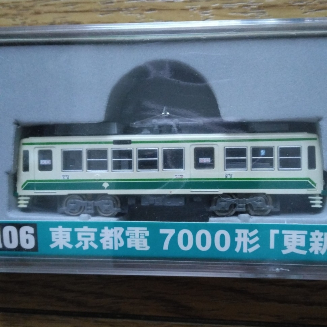 モデモ NT106 東京都電7000形更新車 標準塗装2009の通販 by モデモ NT106 東京都電7000形更新車 標準塗装2009の通販 by