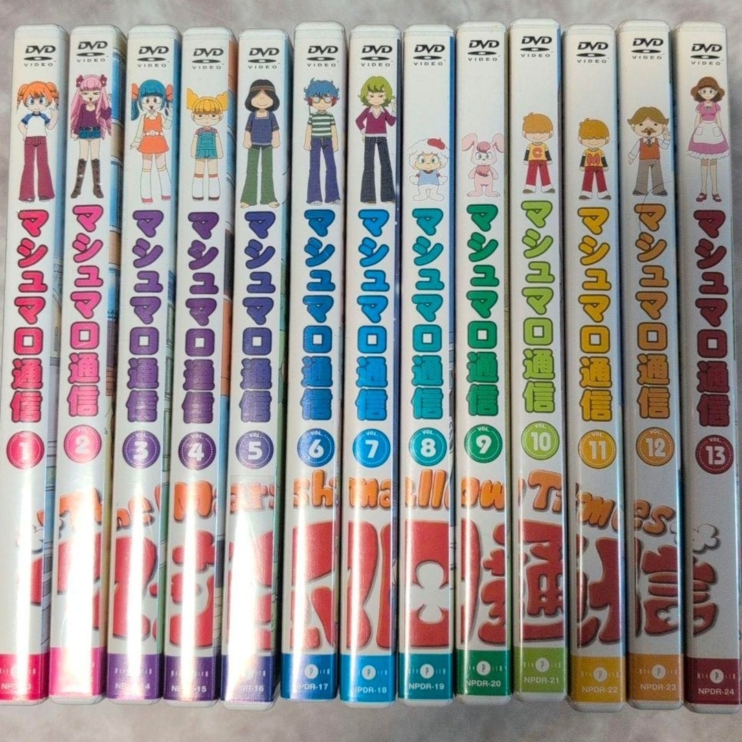 マシュマロ通信 DVD 全13巻セット 山本ルンルンの通販 by anna's マシュマロ通信 DVD 全13巻セット 山本ルンルンの通販 by anna's