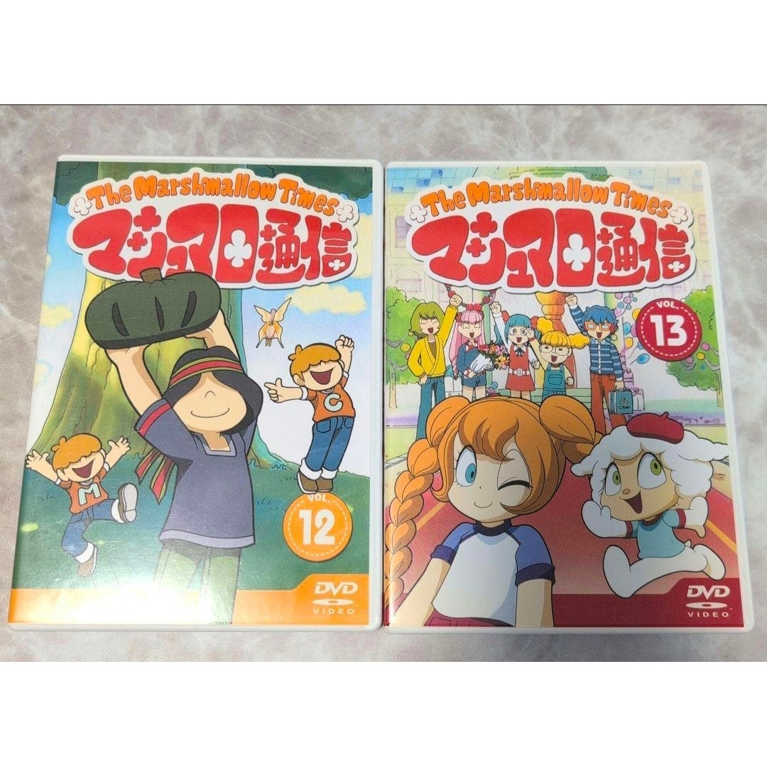 マシュマロ通信 DVD 全13巻セット 山本ルンルンの通販 by anna's マシュマロ通信 DVD 全13巻セット 山本ルンルンの通販 by anna's