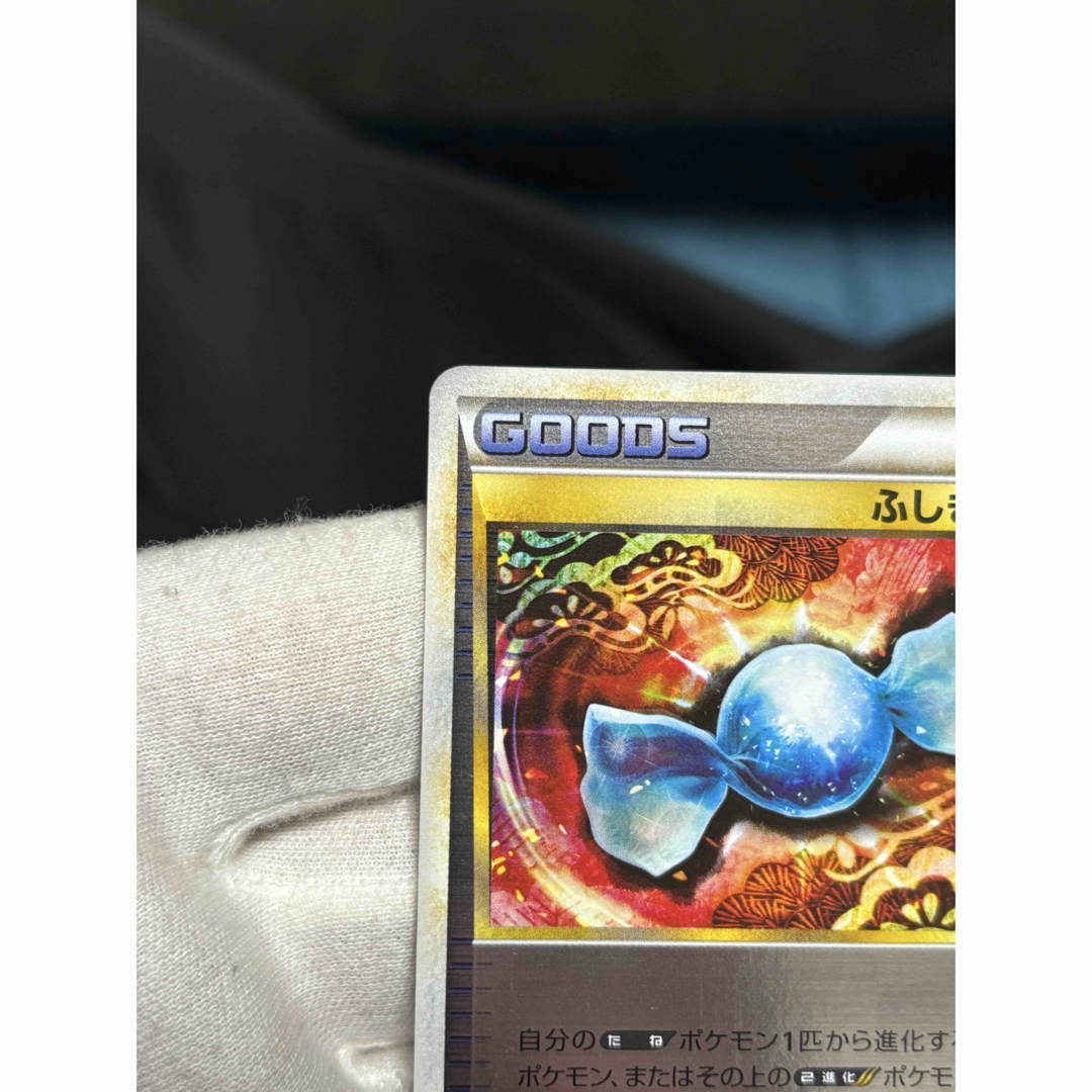 ポケモン - ポケモンカード ふしぎなアメ レジェンド ミラー L2 ポケモン - ポケモンカード ふしぎなアメ レジェンド ミラー L2