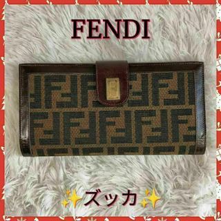 FENDI - 【FENDI】フェンディ 長財布 財布 がま口 ✨美品✨の FENDI - 【FENDI】フェンディ 長財布 財布 がま口 ✨美品✨の