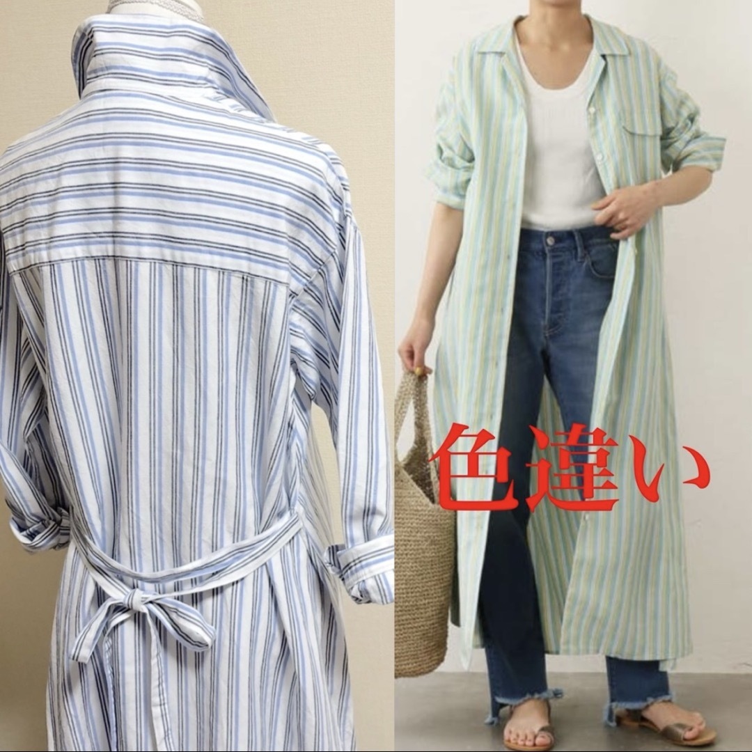 JOURNAL STANDARD relume - 美品!ジャーナルスタンダードレ JOURNAL STANDARD relume - 美品!ジャーナルスタンダードレ