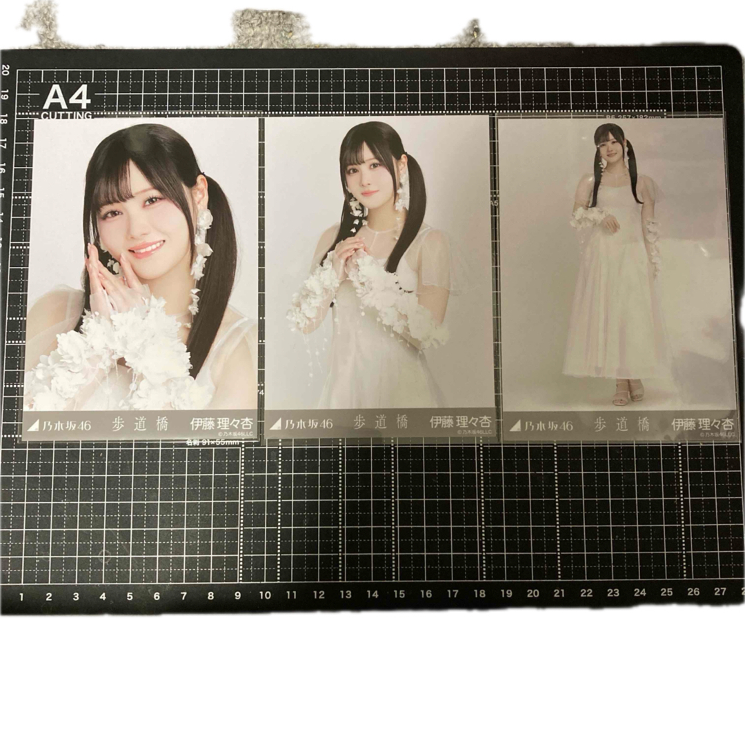 乃木坂46 - 乃木坂46 伊藤理々杏 生写真 歩道橋 コンプの通販 by 乃木坂46 - 乃木坂46 伊藤理々杏 生写真 歩道橋 コンプの通販 by