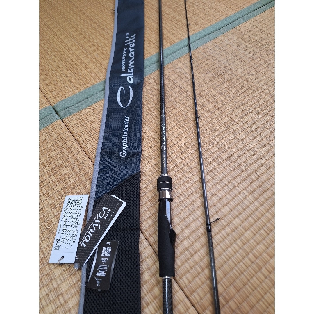 24カラマレッティー プロトタイプ24GCALPS-832mlの通販 by 24カラマレッティー プロトタイプ24GCALPS-832mlの通販 by