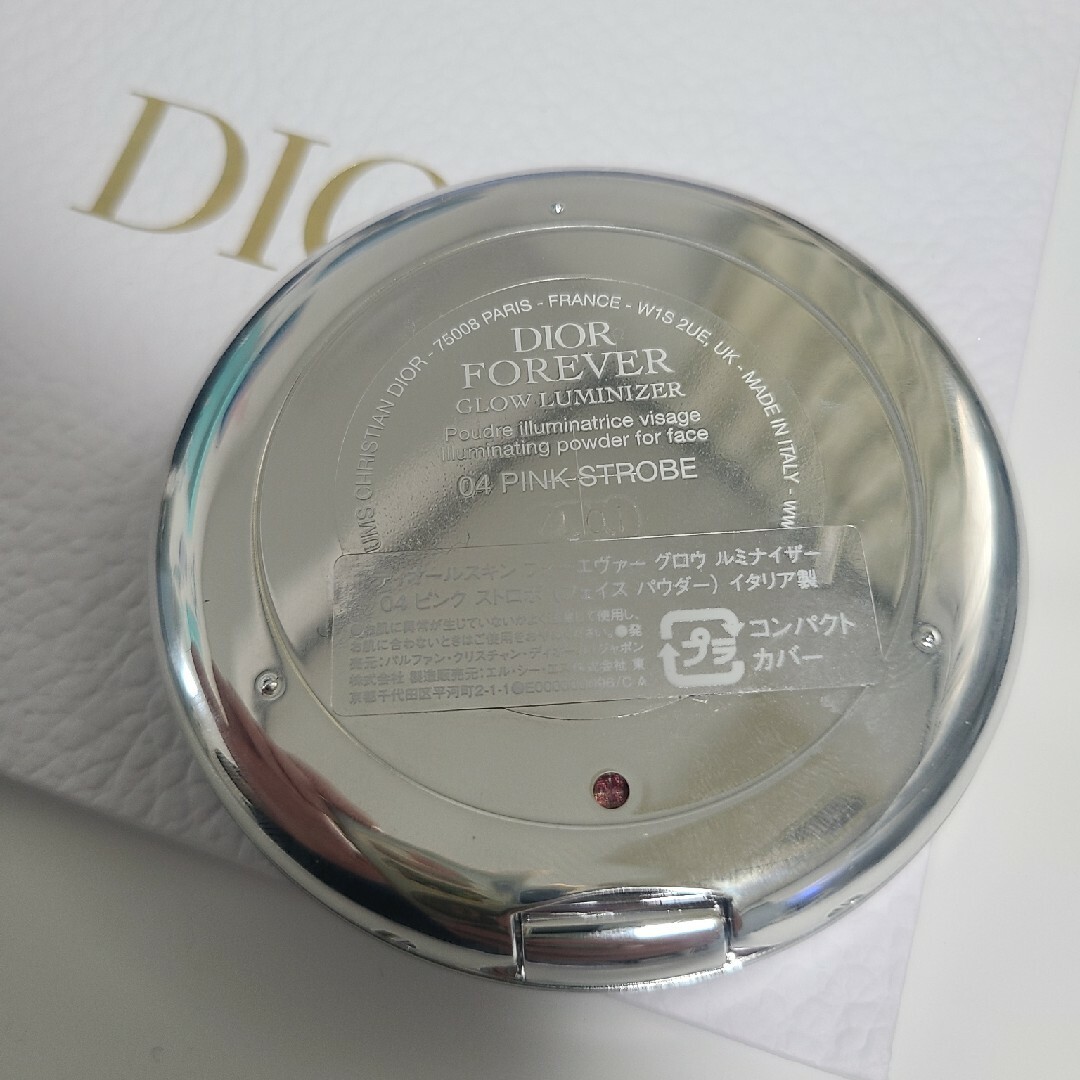 Dior - DIOR スキンフォーエヴァー グロウ ルミナイザーの通販 Dior - DIOR スキンフォーエヴァー グロウ ルミナイザーの通販