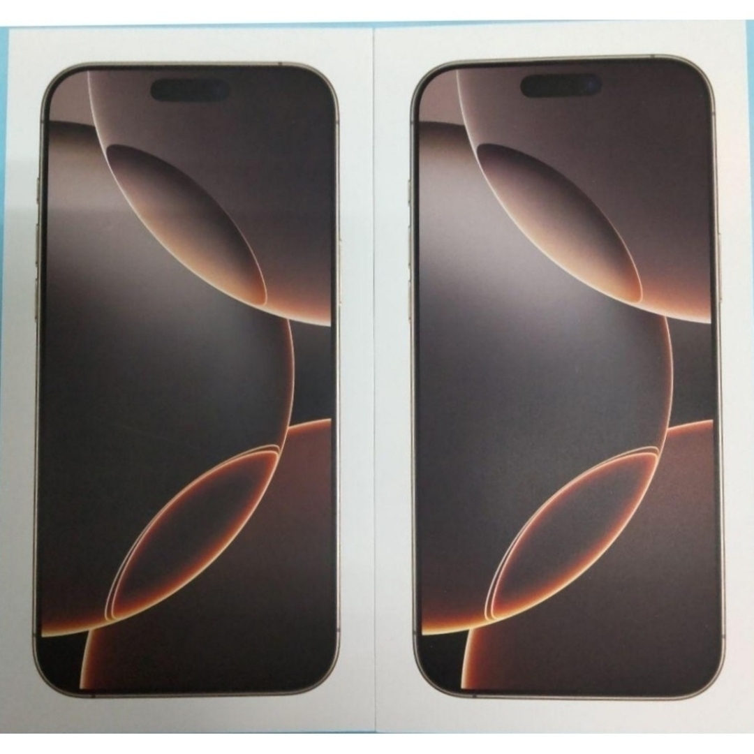 iPhone - 2台 ✕ 512GB【未開封新品】iPhone16promax iPhone - 2台 ✕ 512GB【未開封新品】iPhone16promax
