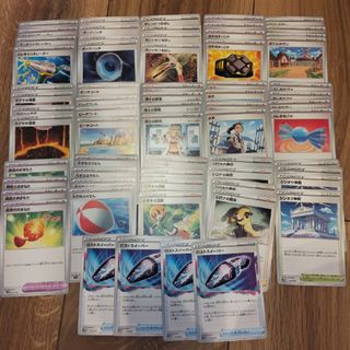 ポケモンカード SR以上 まとめ売り 37枚の通販 by シャンディ ポケモンカード SR以上 まとめ売り 37枚の通販 by シャンディ