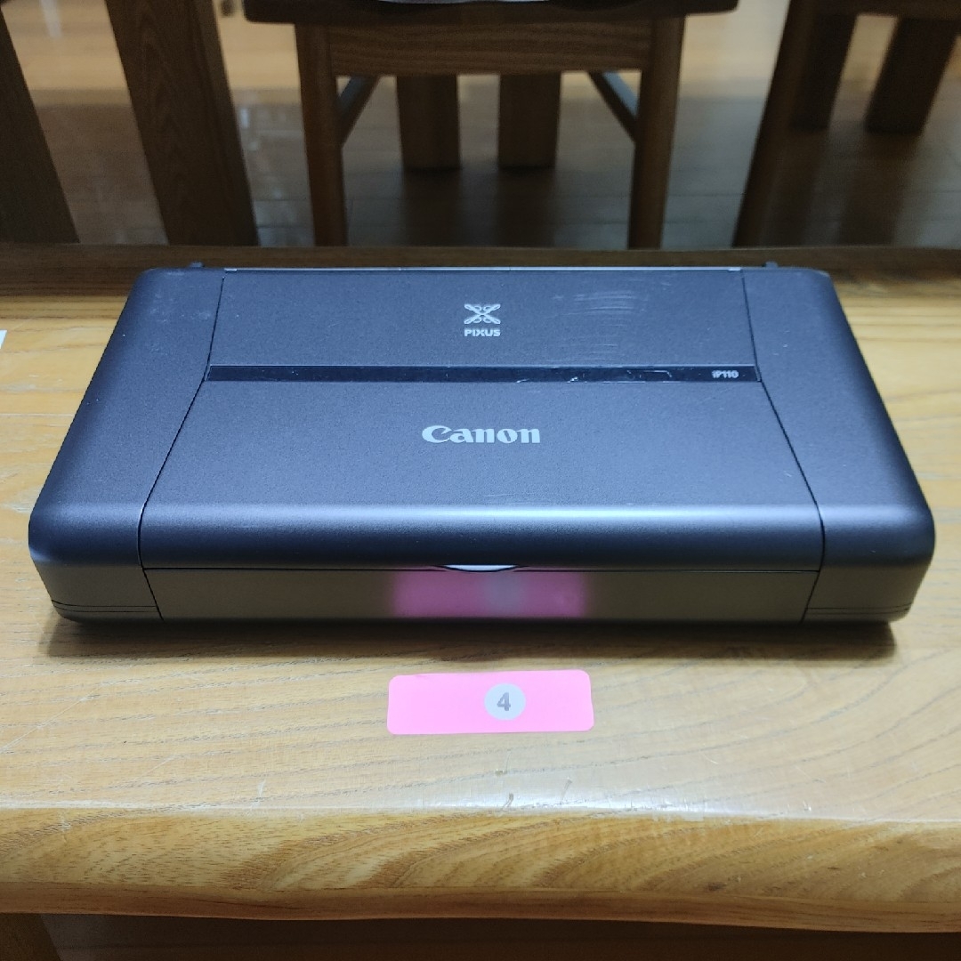 Canon - Canon IP110 モバイルプリンター 使用 1~50枚の通販 by Canon - Canon IP110 モバイルプリンター 使用 1~50枚の通販 by