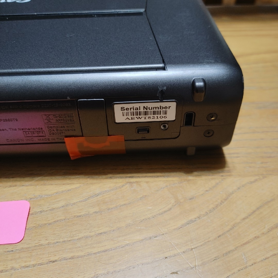 Canon - Canon IP110 モバイルプリンター 使用 1~50枚の通販 by Canon - Canon IP110 モバイルプリンター 使用 1~50枚の通販 by