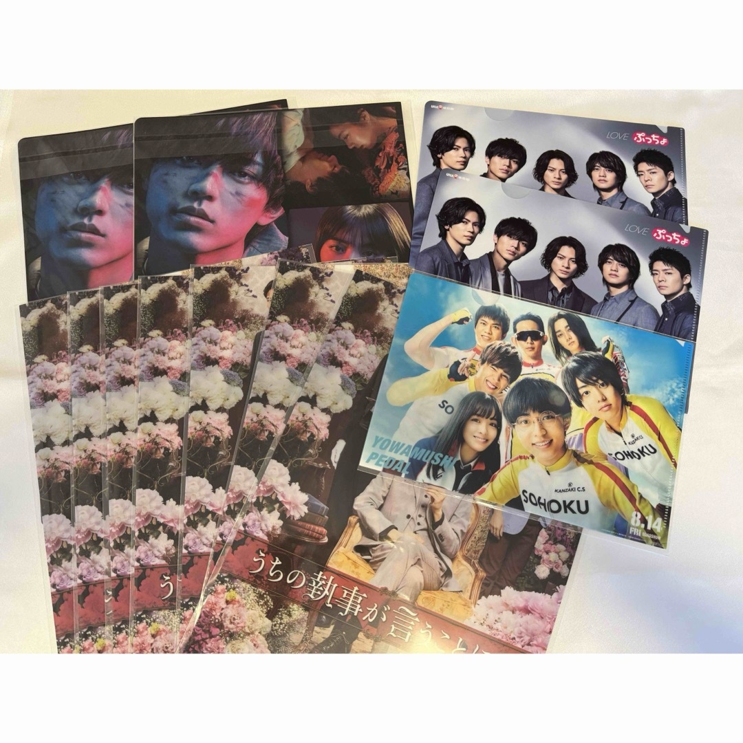 King & Prince - King&Prince 永瀬廉 クリアファイル キンプリ King & Prince - King&Prince 永瀬廉 クリアファイル キンプリ