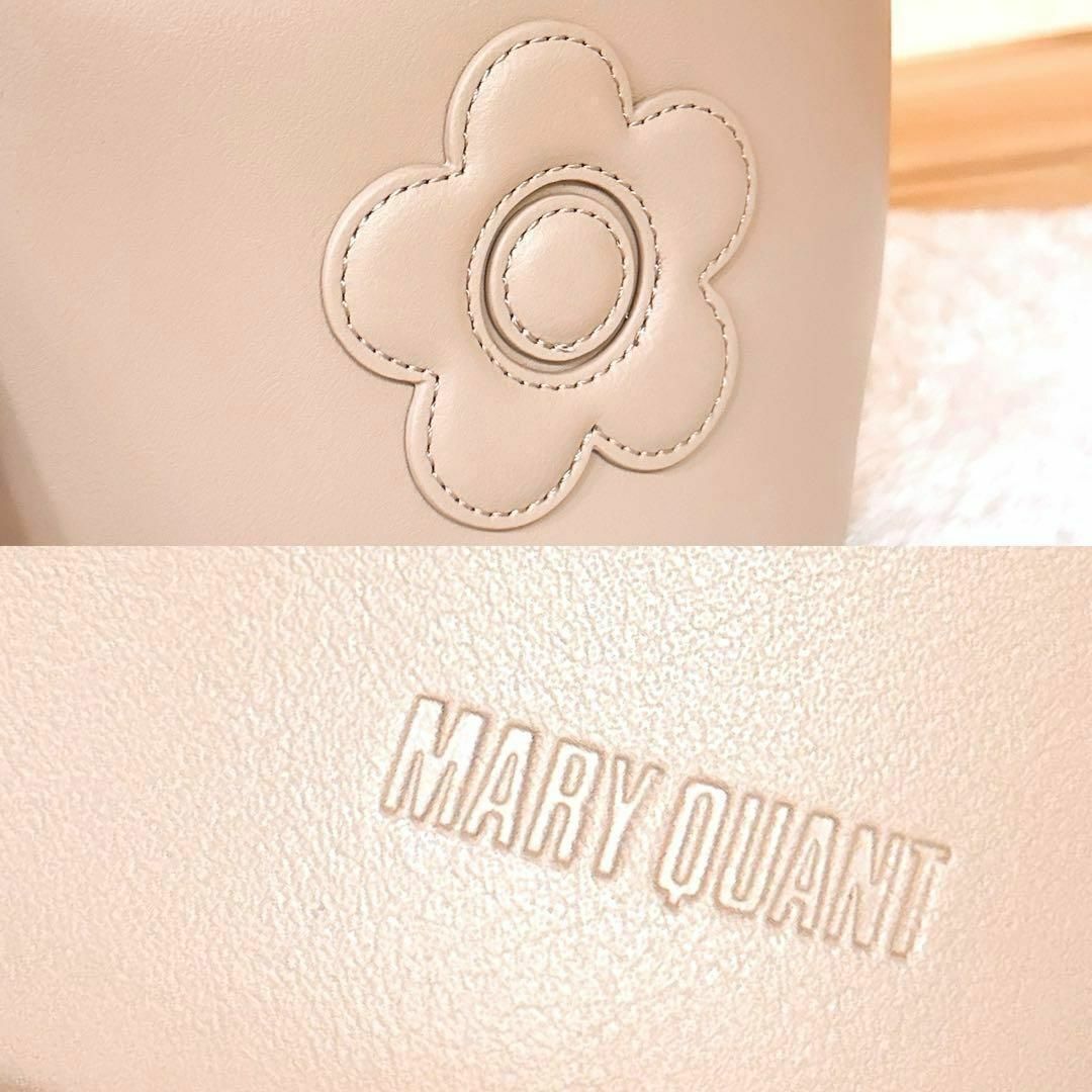 MARY QUANT - 【マリークワント】デイジー ショルダーバッグ MARY QUANT - 【マリークワント】デイジー ショルダーバッグ