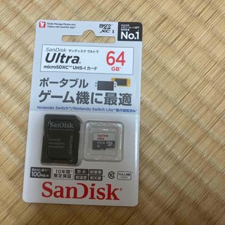訳あり】新品未使用 Vasco Translator V4 翻訳機 レッドの通販 訳あり】新品未使用 Vasco Translator V4 翻訳機 レッドの通販